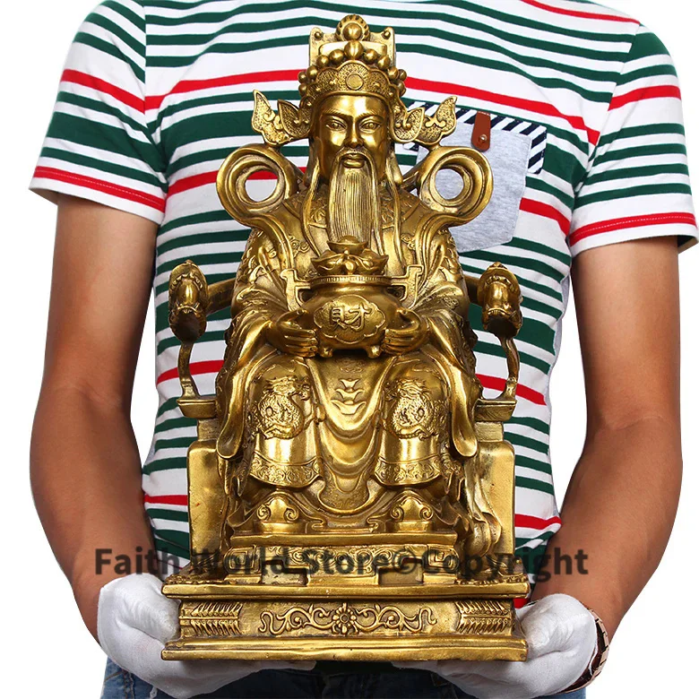 Home Office Ye - LARGE # office home protective-efficacious Talisman