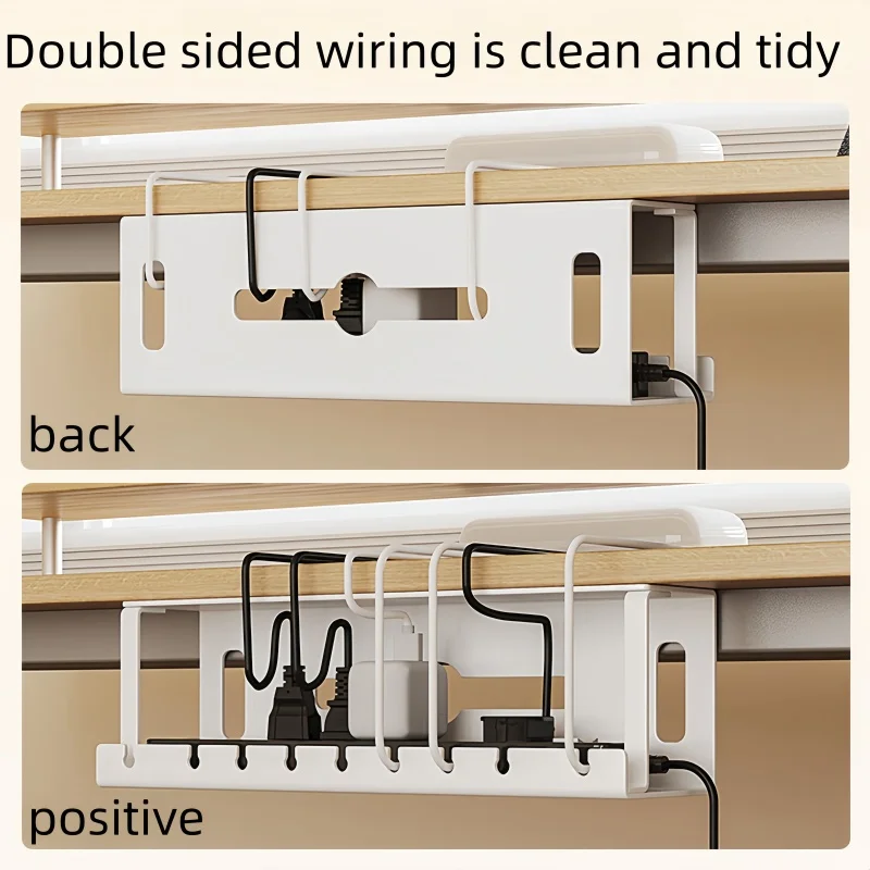 Power Strip Desk - Under Desk Cable Management Cable Tray