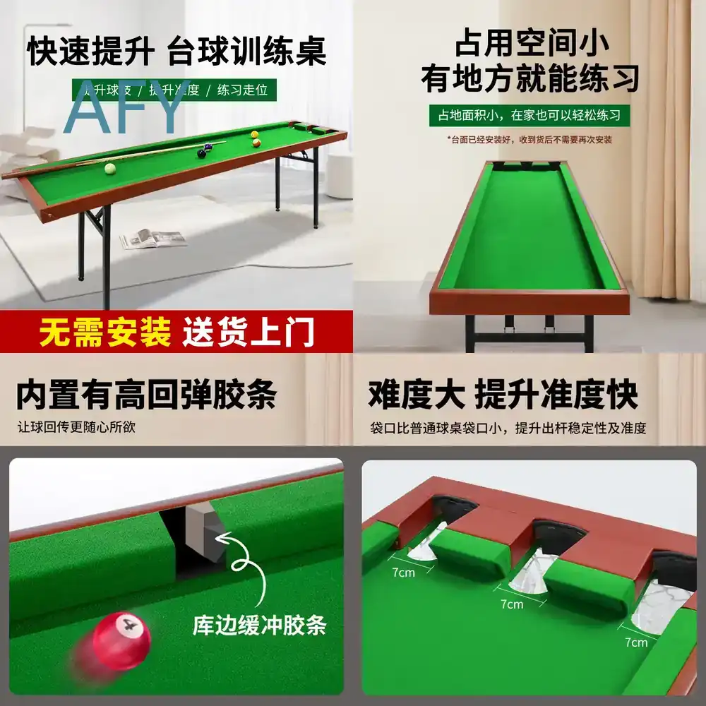 Home Office With Library - High-end Five-Point Billiard Training Table for