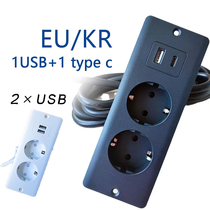 Power Strip Desk - EU KR Table Recessed Sockets 2