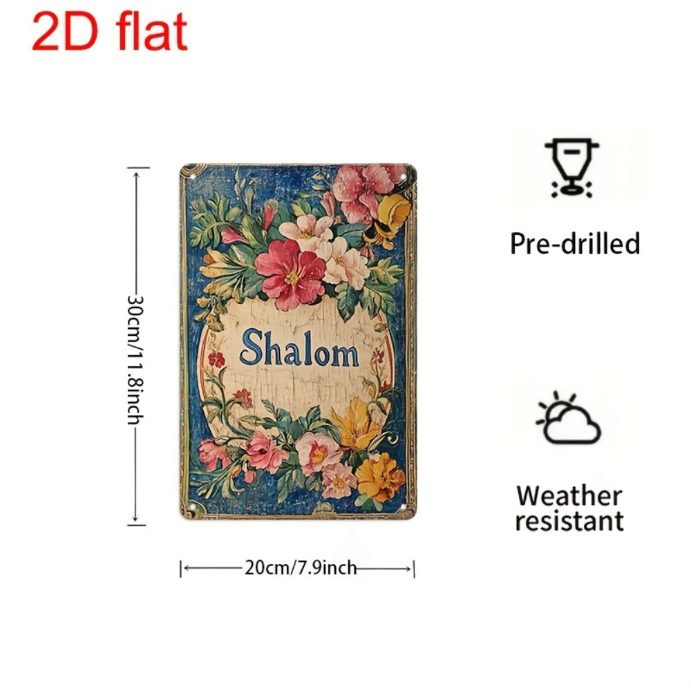 Home Office Free - CIFBUY Vintage Floral Shalom Aluminum Wall