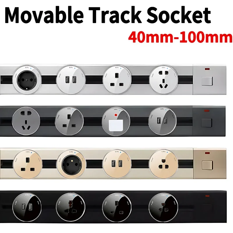 Power Track Home Appliances Un - Power Strip Desk recension och pris