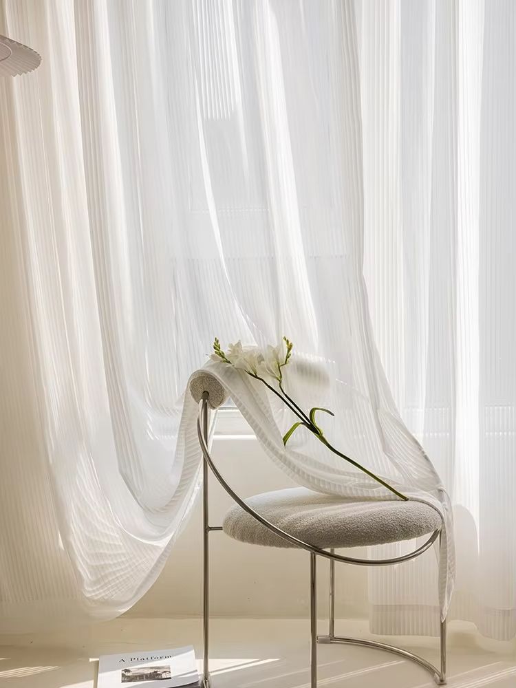 White fantasy curtains bedroom - Home Office Ye recension och pris