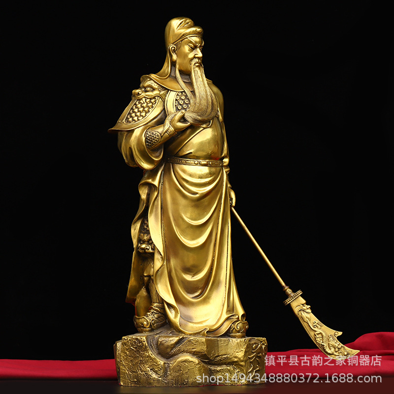 Pure Copper Gong Brass Yu Guan - Home Office Ye recension och pris