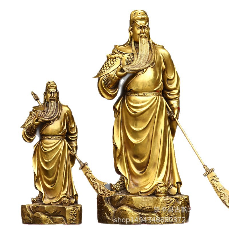 Pure Copper Gong Brass Yu Guan - Home Office Ye recension och pris