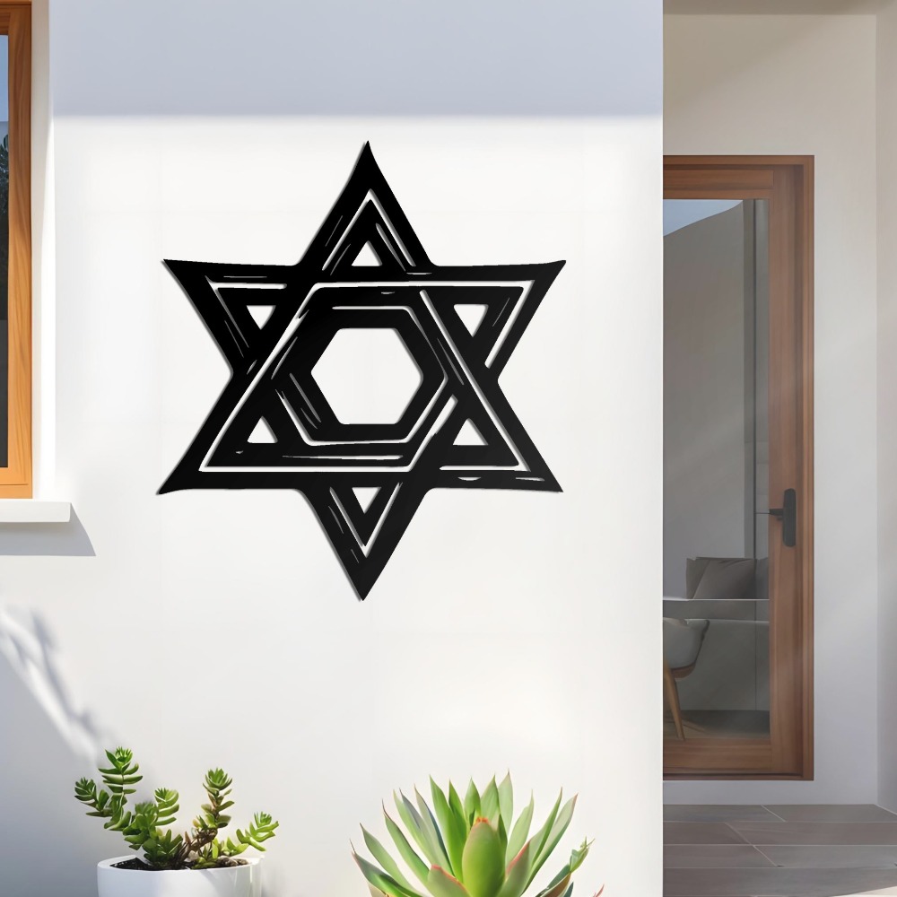 CIFBUY Iron Wall Art Star of D - Home Office Free recension och pris