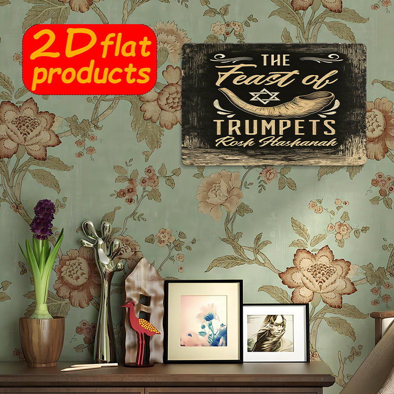 CIFBUY Vintage Metal Wall Art  - Home Office In Living Room recension och pris