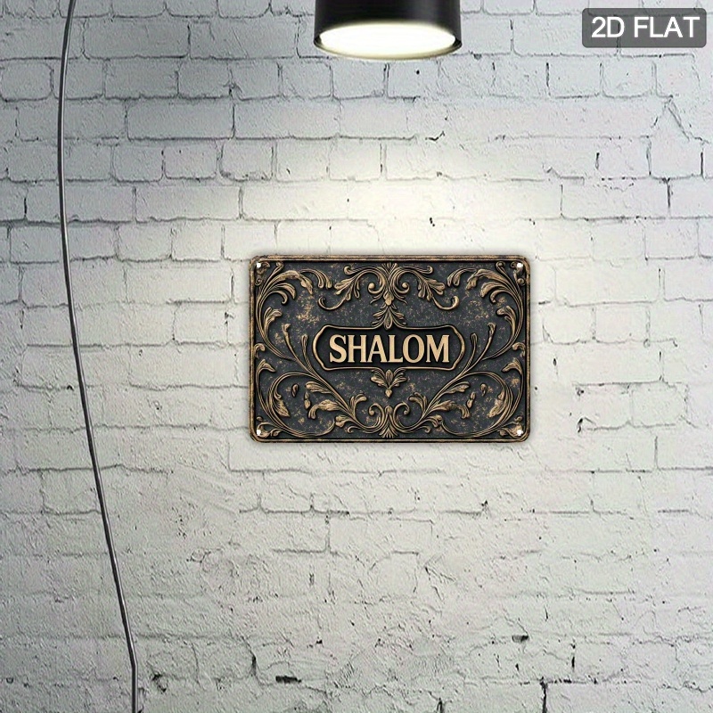 CIFBUY Vintage Shalom Aluminum - Home Office Free recension och pris