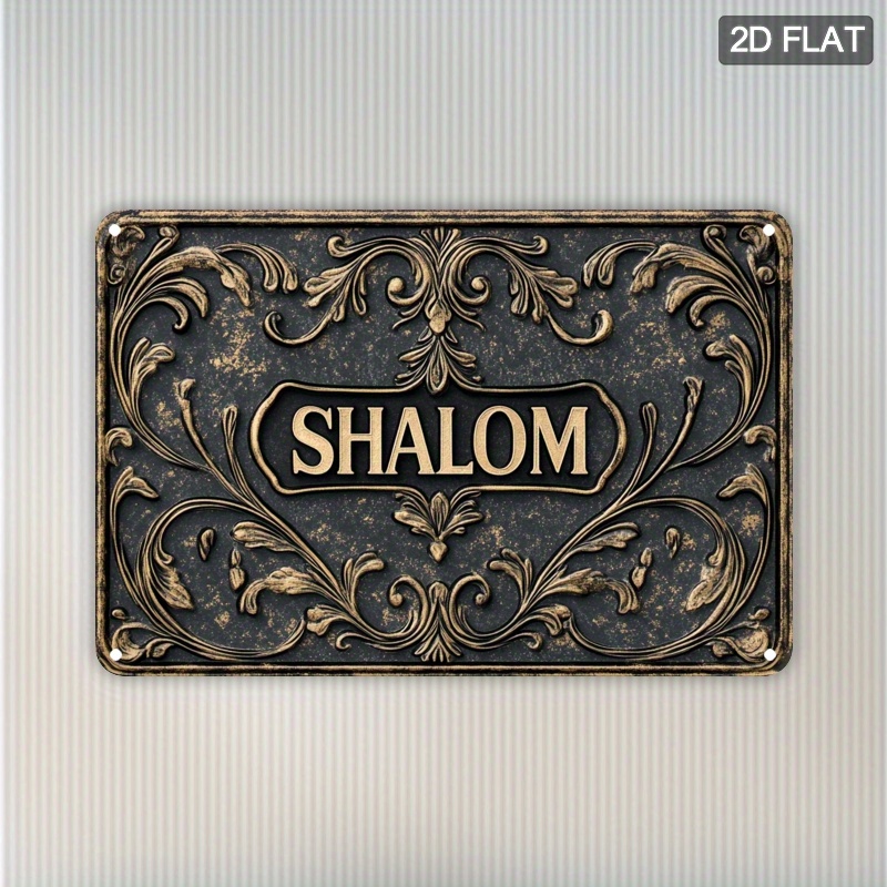 CIFBUY Vintage Shalom Aluminum - Home Office Free recension och pris