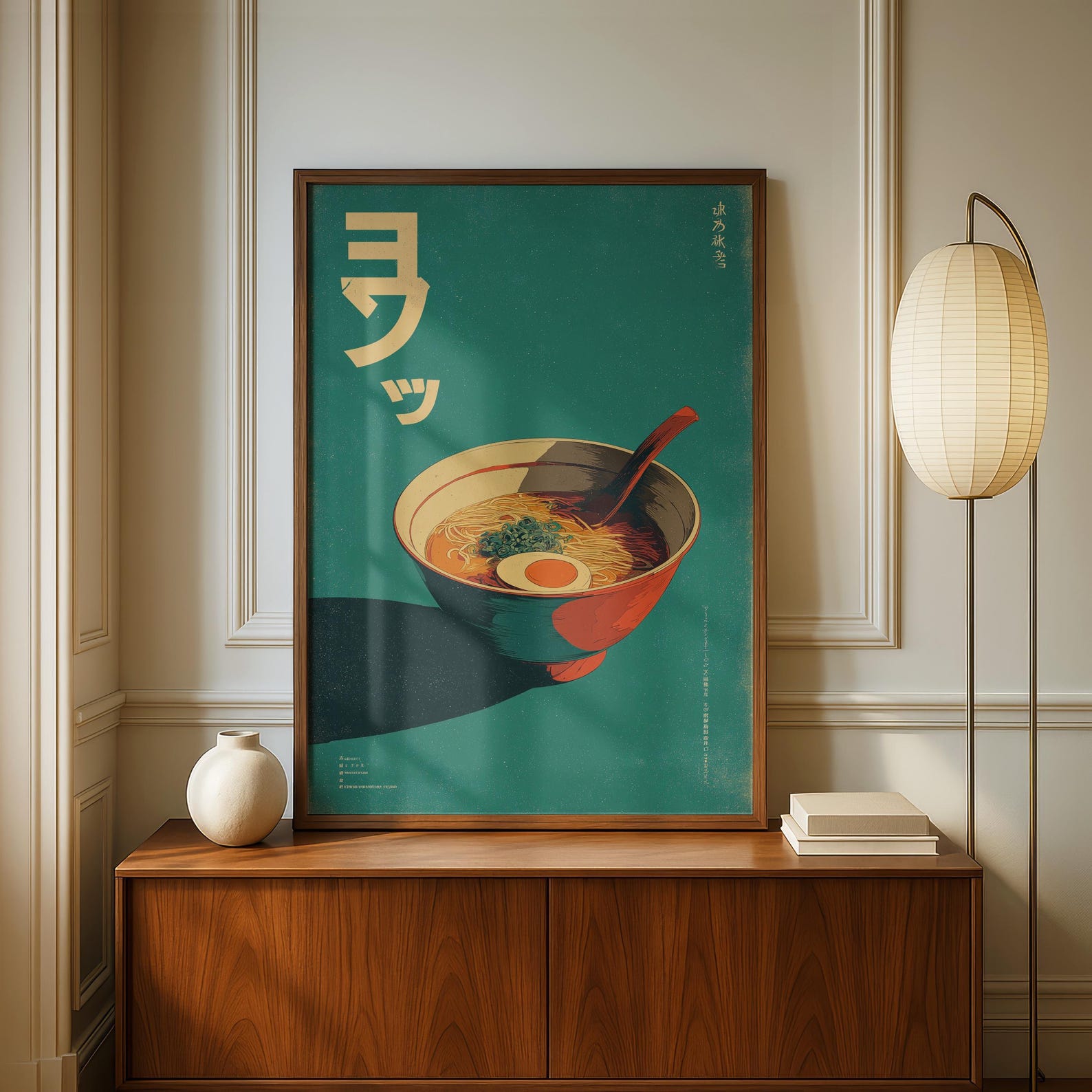 Retro Japanese Ramen Canvas Ar - Home Office Youtube recension och pris