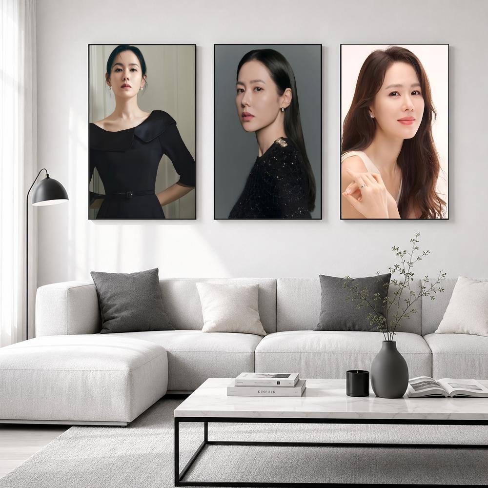 Actress Son Ye-jin Poster High - Home Office Ye recension och pris
