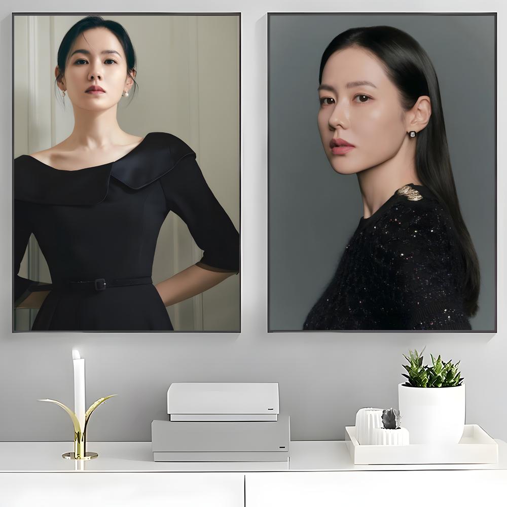 Actress Son Ye-jin Poster High - Home Office Ye recension och pris
