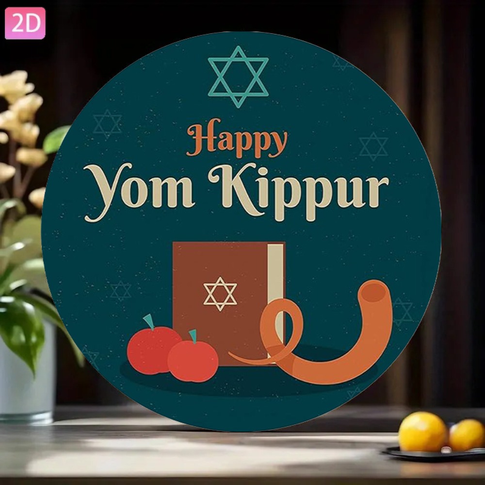 CIFBUY Vintage Hebrew Wall Art - Home Office In Living Room recension och pris