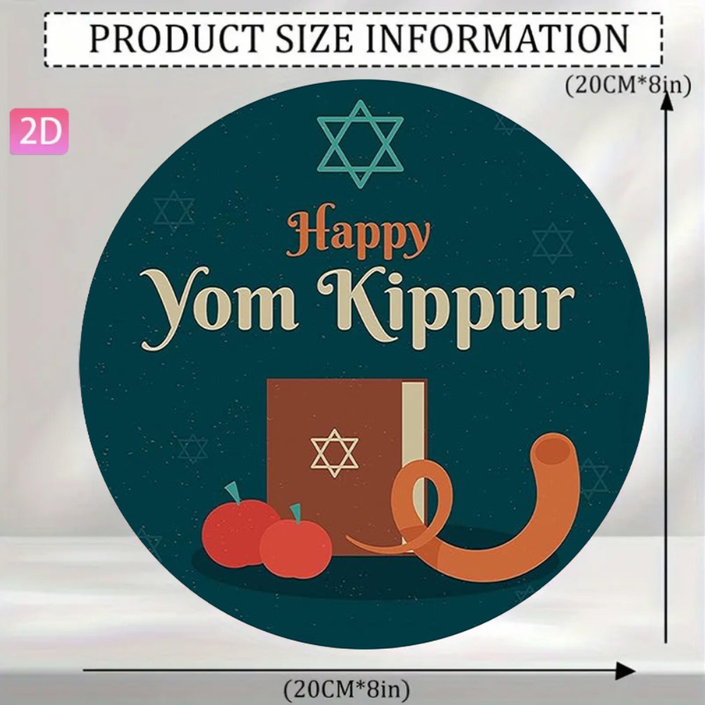 CIFBUY Vintage Hebrew Wall Art - Home Office In Living Room recension och pris