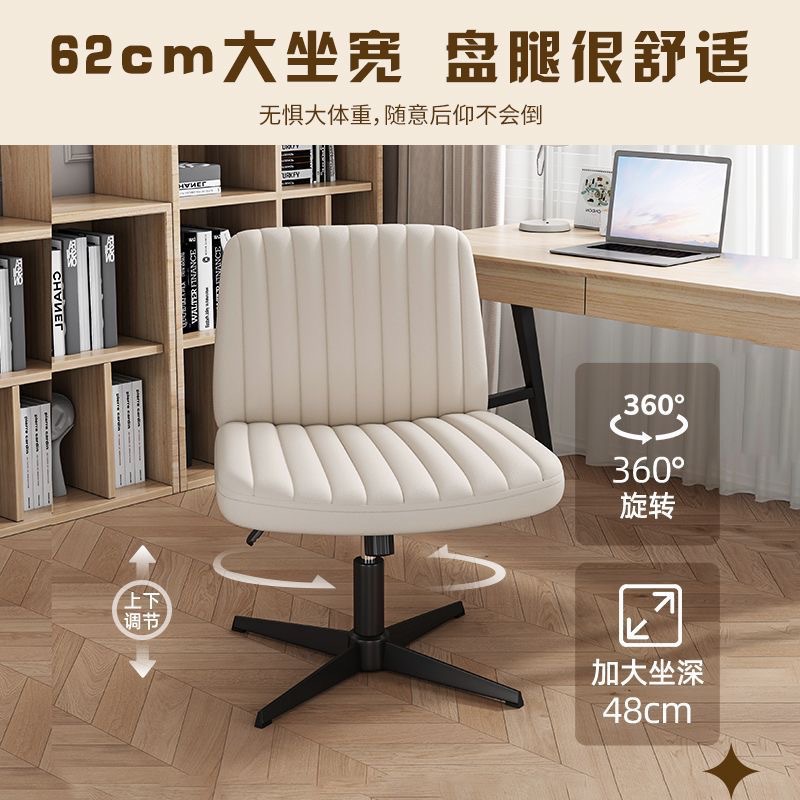 AOLIVIYA Gaming Chair Gamer Co - Home Office Amazon recension och pris